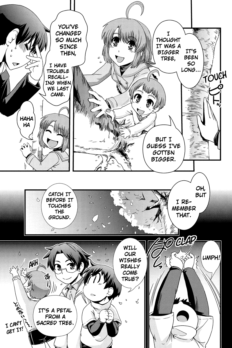 Kyoukai no Nai Sekai Chapter 6 page 11 - Chapter 6: Sakura, Wishes and Love