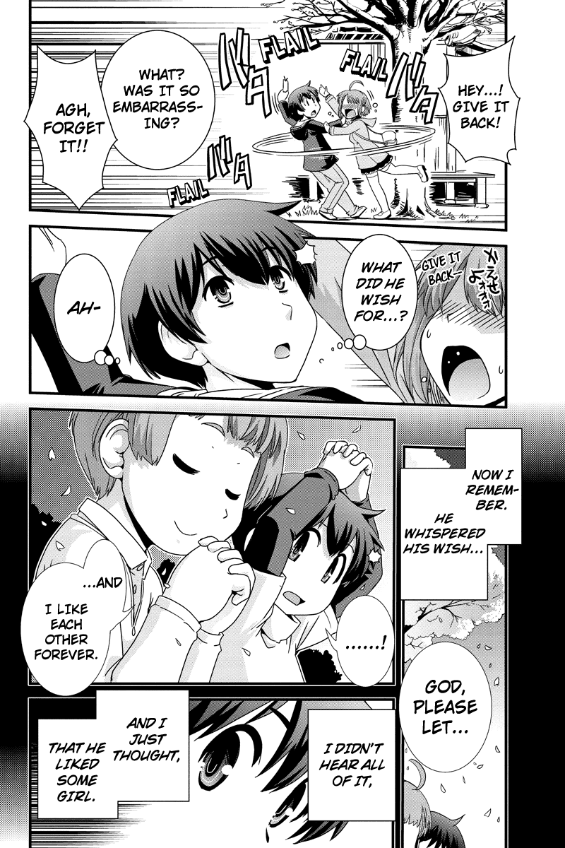 Kyoukai no Nai Sekai Chapter 6 page 16 - Chapter 6: Sakura, Wishes and Love