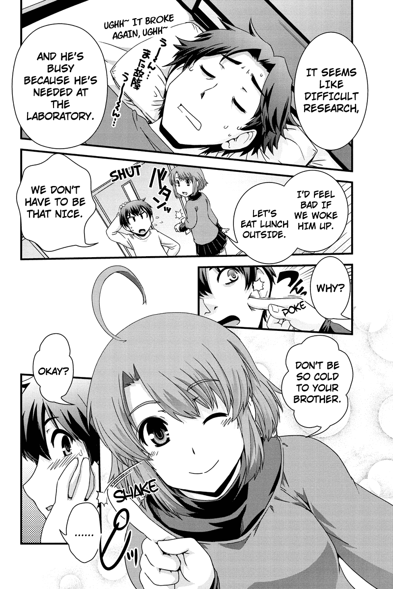 Kyoukai no Nai Sekai Chapter 6 page 2 - Chapter 6: Sakura, Wishes and Love