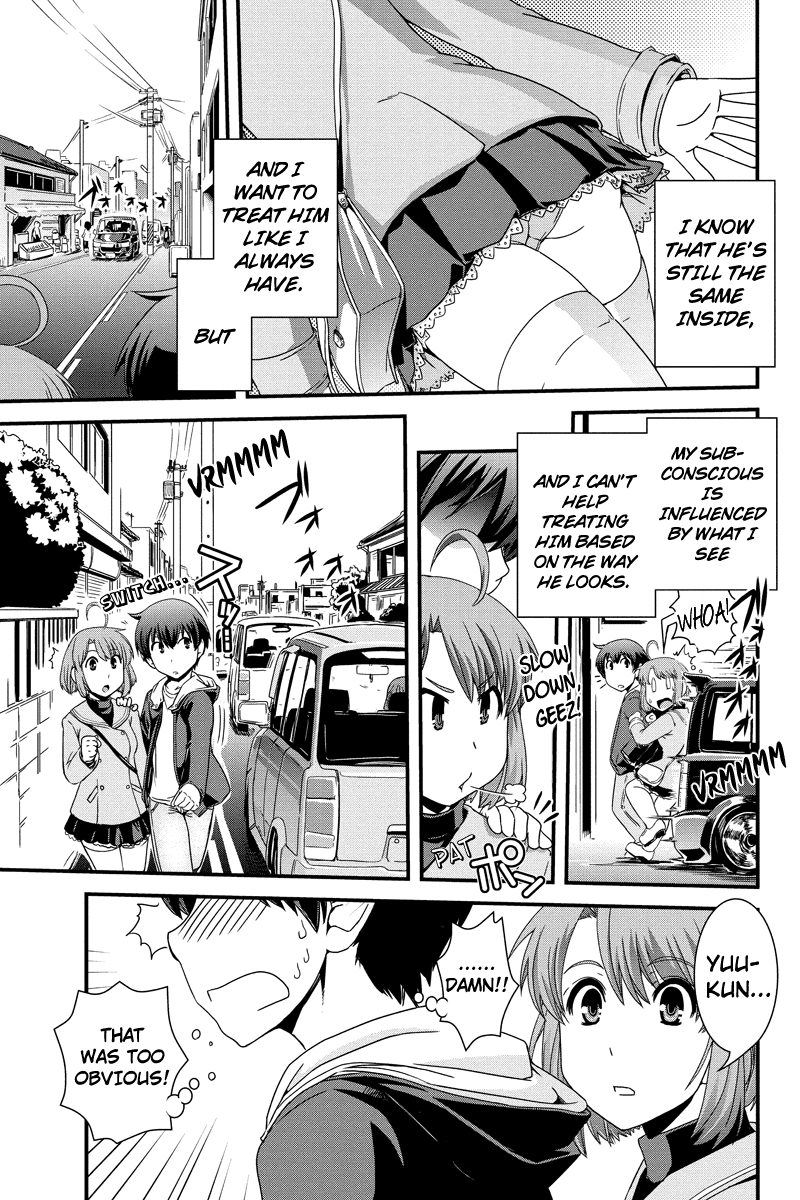 Kyoukai no Nai Sekai Chapter 6 page 5 - Chapter 6: Sakura, Wishes and Love