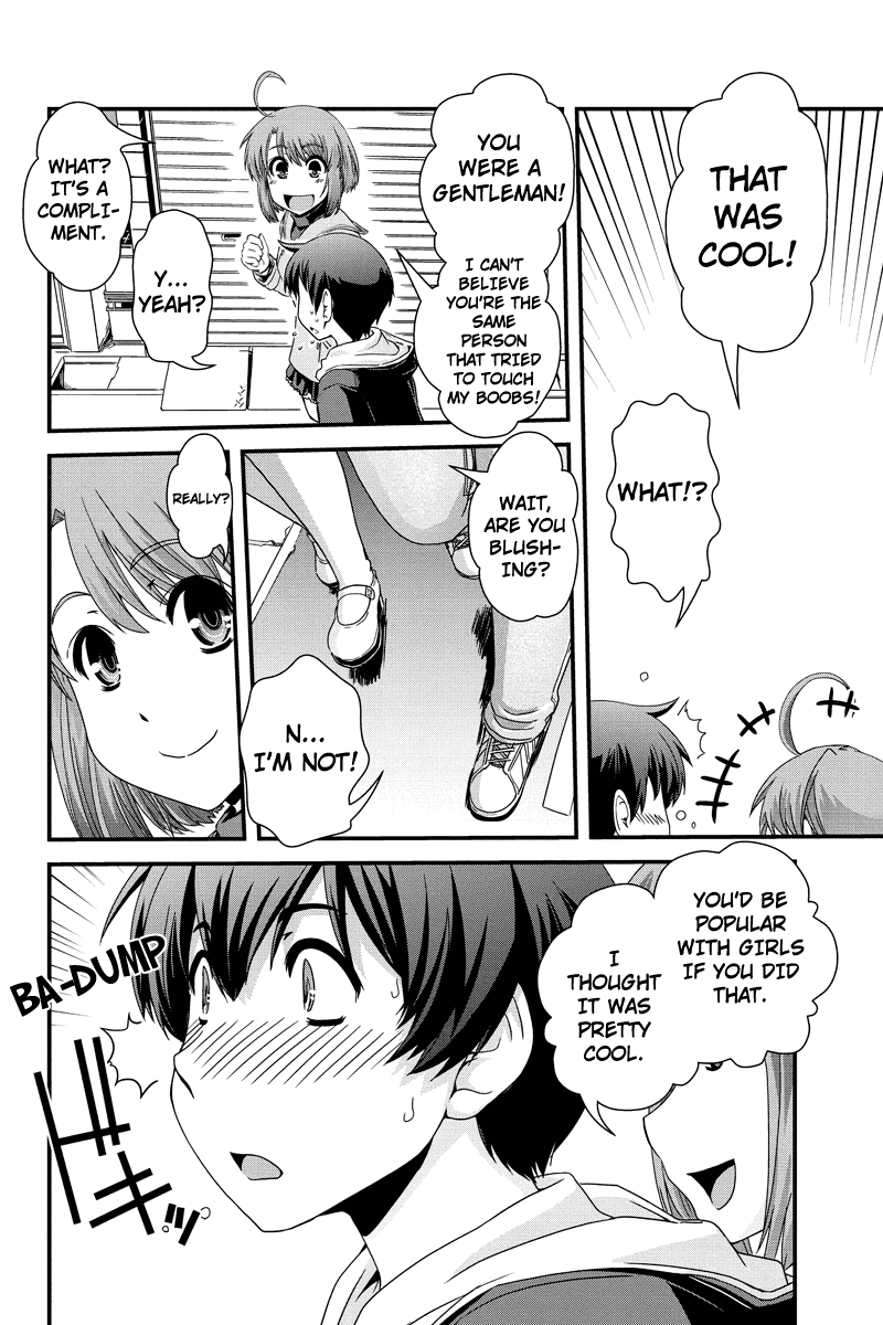 Kyoukai no Nai Sekai Chapter 6 page 6 - Chapter 6: Sakura, Wishes and Love
