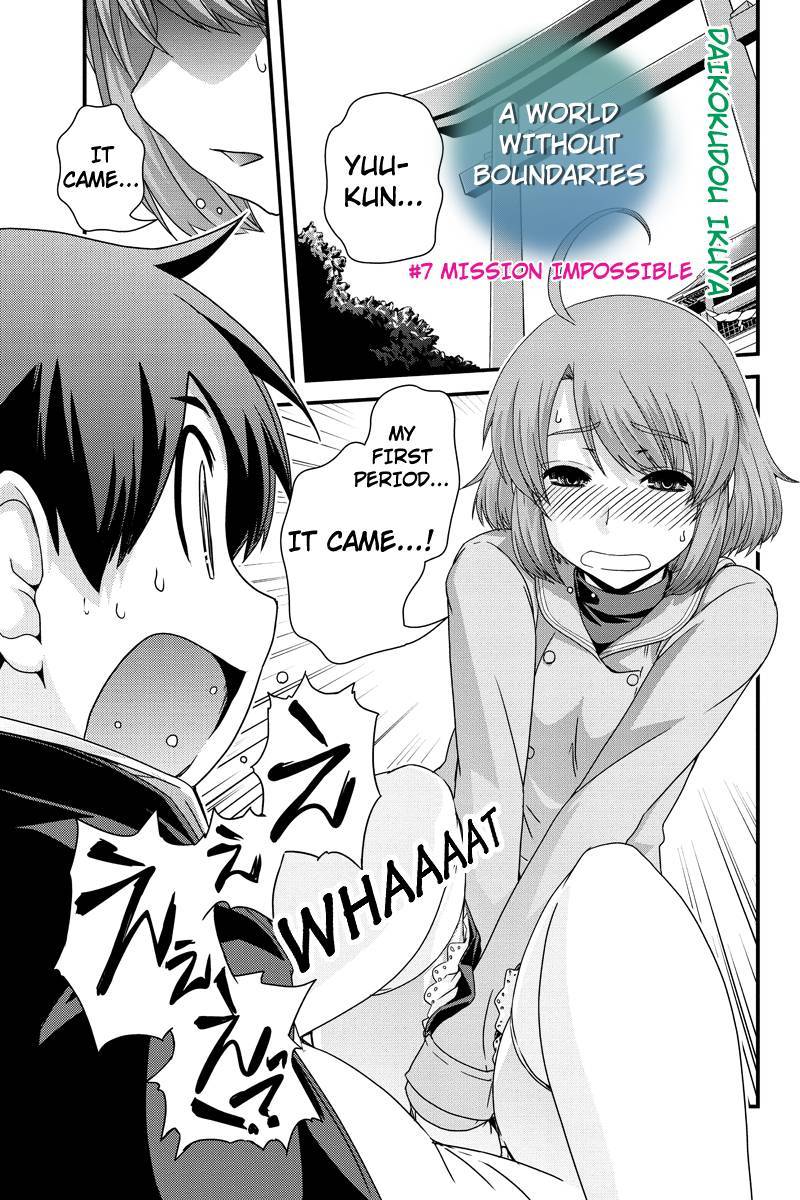 Kyoukai no Nai Sekai Chapter 7 page 1 - Chapter 7: Mission Impossible