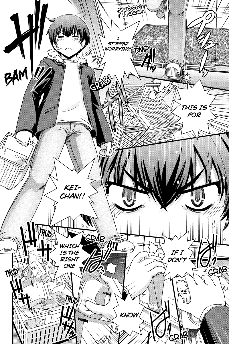 Kyoukai no Nai Sekai Chapter 7 page 12 - Chapter 7: Mission Impossible