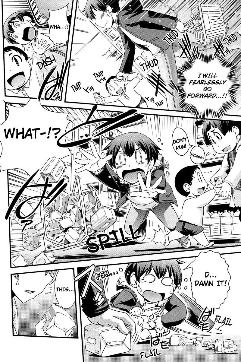 Kyoukai no Nai Sekai Chapter 7 page 14 - Chapter 7: Mission Impossible