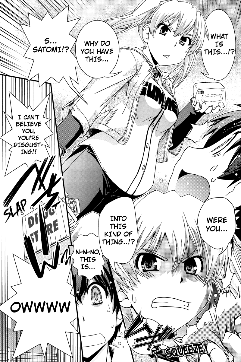 Kyoukai no Nai Sekai Chapter 7 page 15 - Chapter 7: Mission Impossible