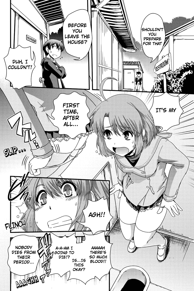 Kyoukai no Nai Sekai Chapter 7 page 2 - Chapter 7: Mission Impossible