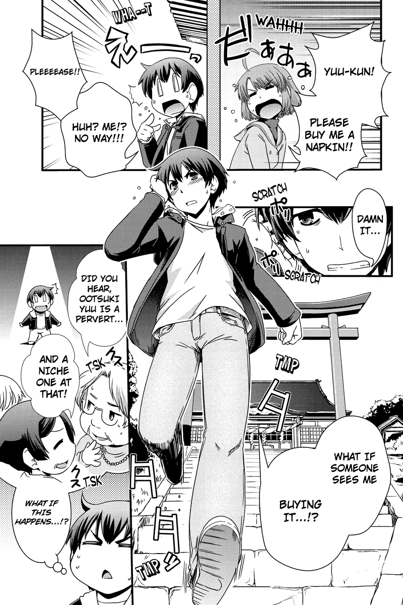 Kyoukai no Nai Sekai Chapter 7 page 3 - Chapter 7: Mission Impossible