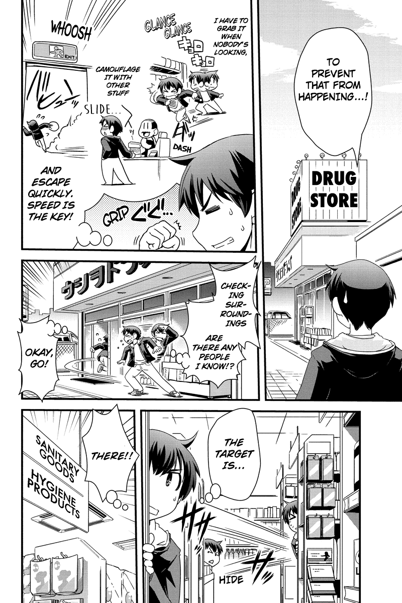 Kyoukai no Nai Sekai Chapter 7 page 4 - Chapter 7: Mission Impossible