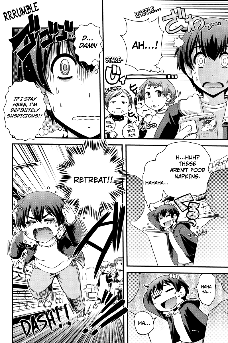 Kyoukai no Nai Sekai Chapter 7 page 6 - Chapter 7: Mission Impossible
