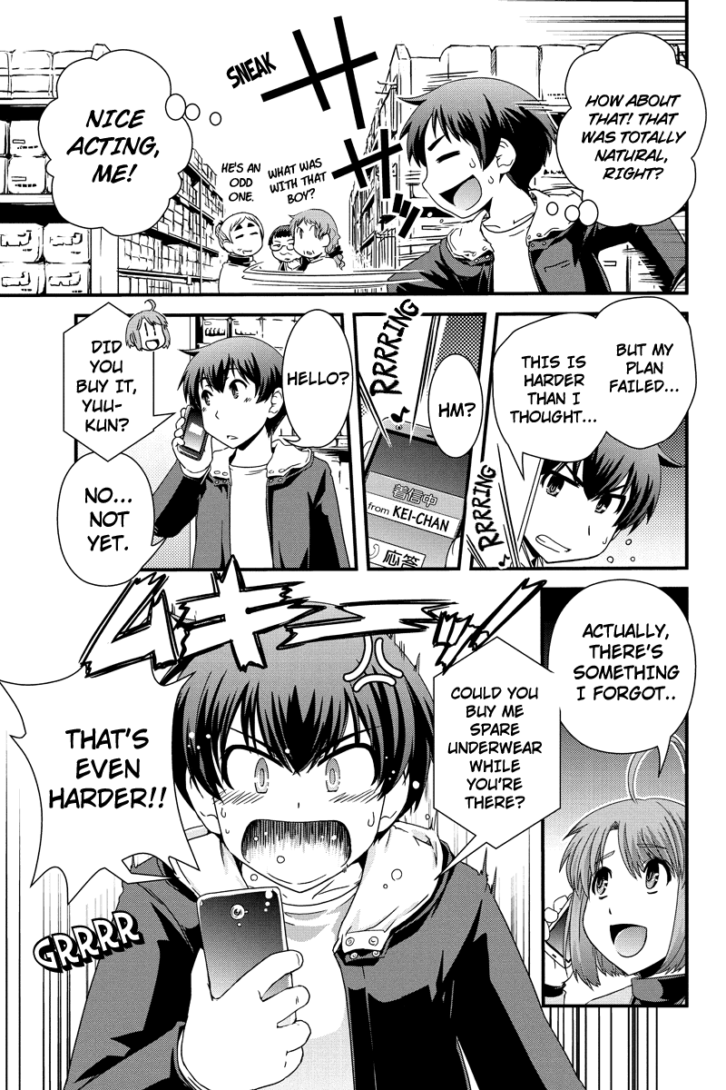 Kyoukai no Nai Sekai Chapter 7 page 7 - Chapter 7: Mission Impossible
