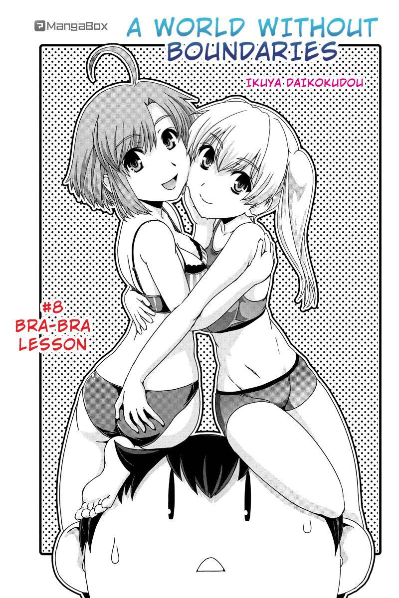 Kyoukai no Nai Sekai Chapter 8 page 1 - Chapter 8: Bra-Bra Lesson