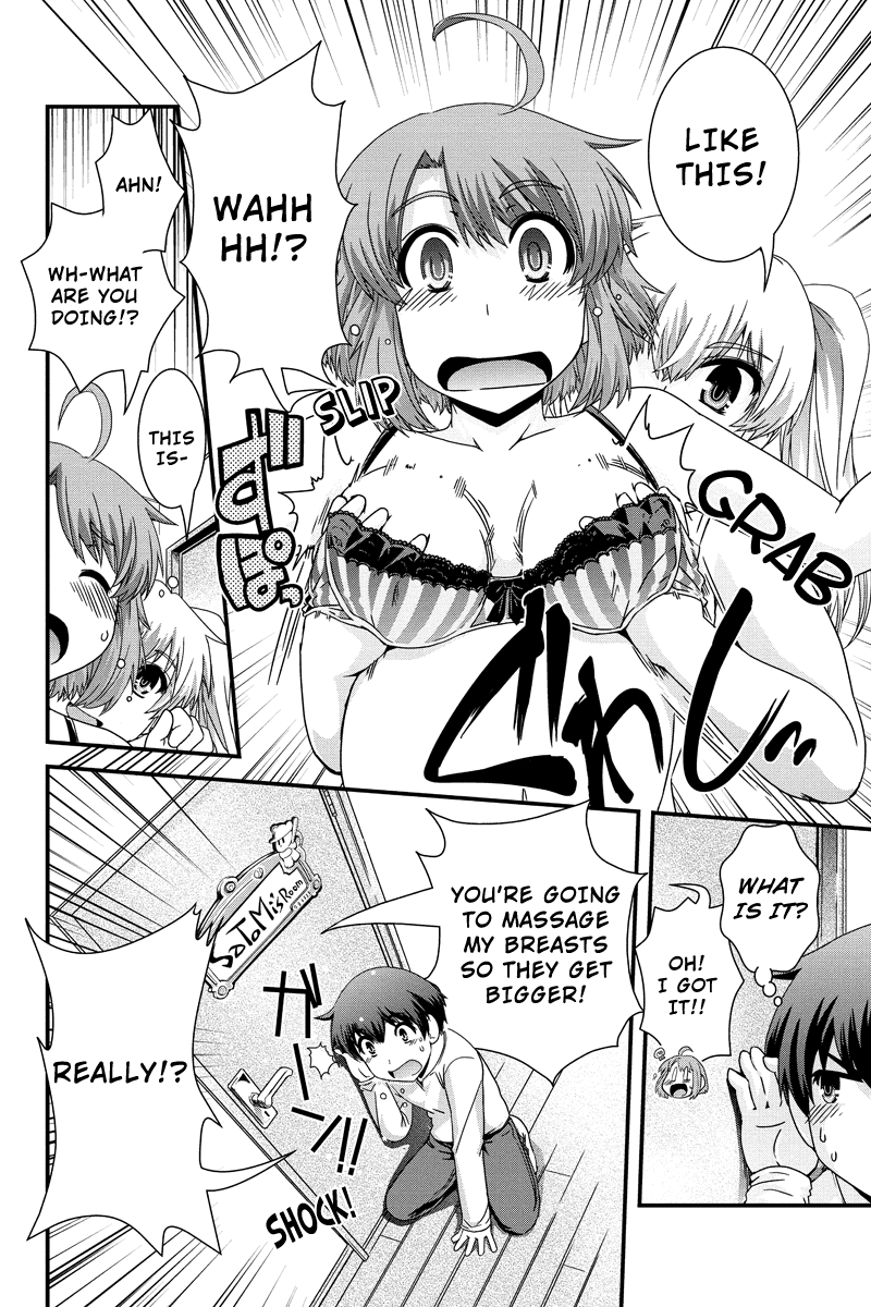 Kyoukai no Nai Sekai Chapter 8 page 10 - Chapter 8: Bra-Bra Lesson