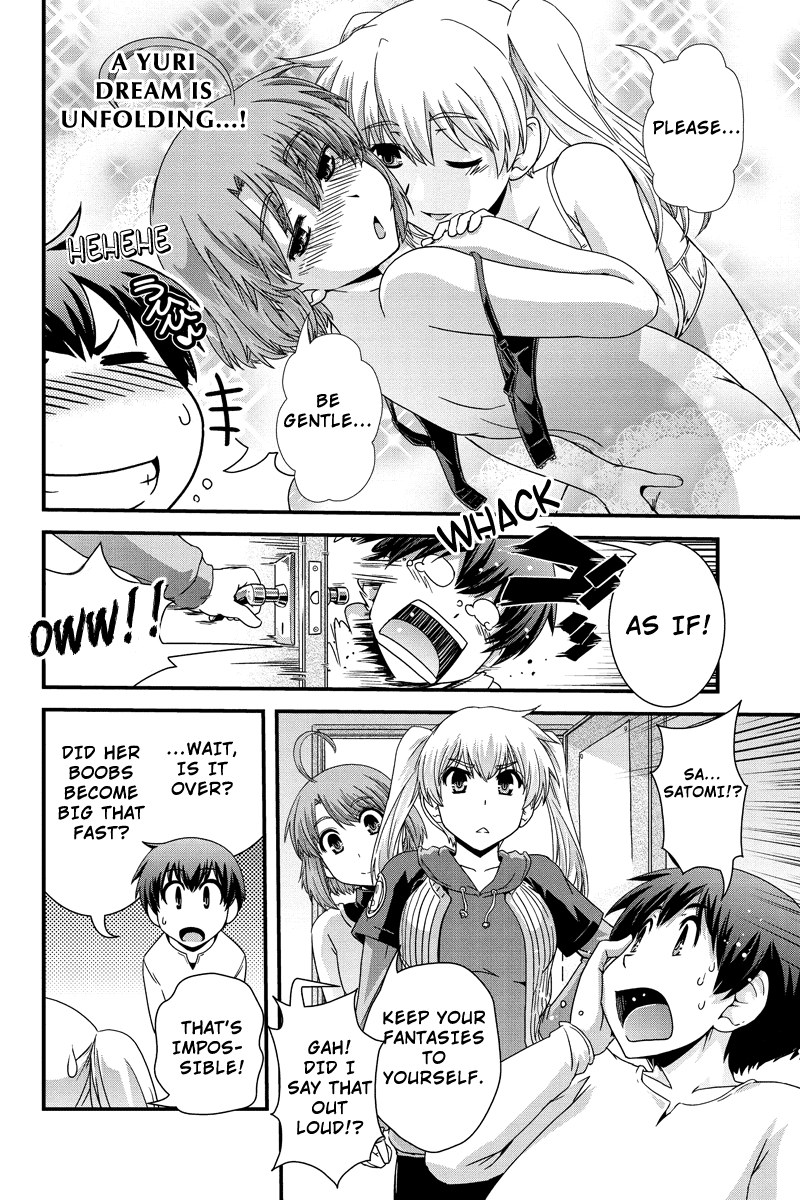 Kyoukai no Nai Sekai Chapter 8 page 12 - Chapter 8: Bra-Bra Lesson