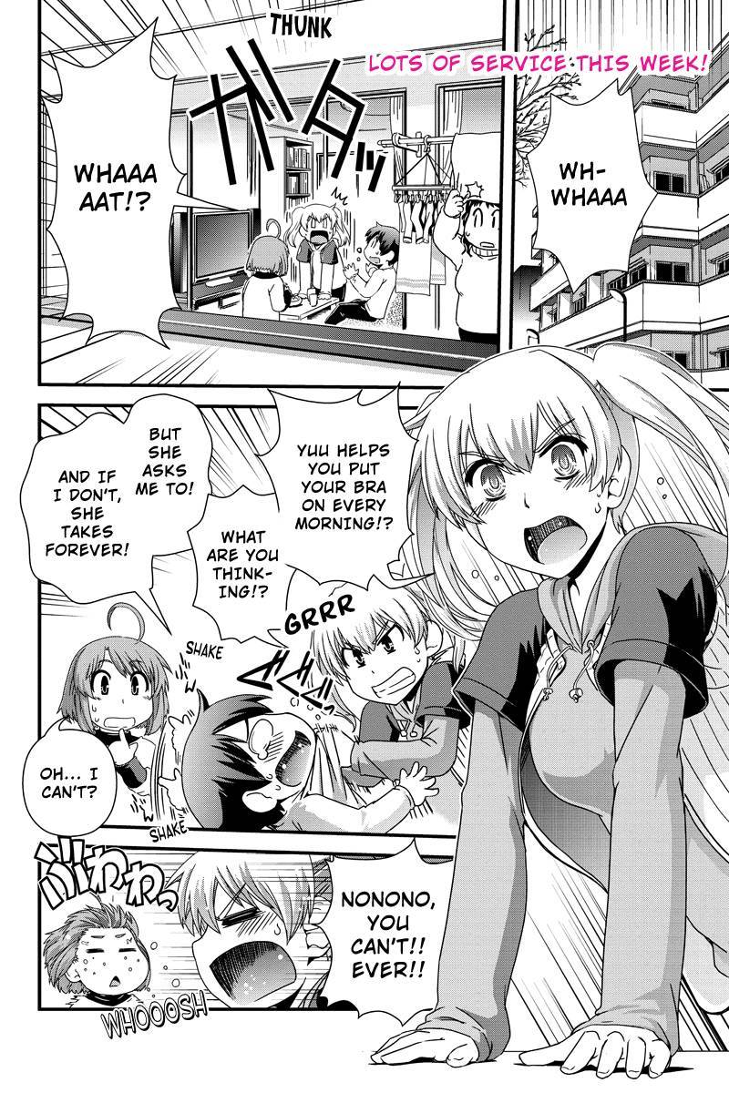 Kyoukai no Nai Sekai Chapter 8 page 2 - Chapter 8: Bra-Bra Lesson