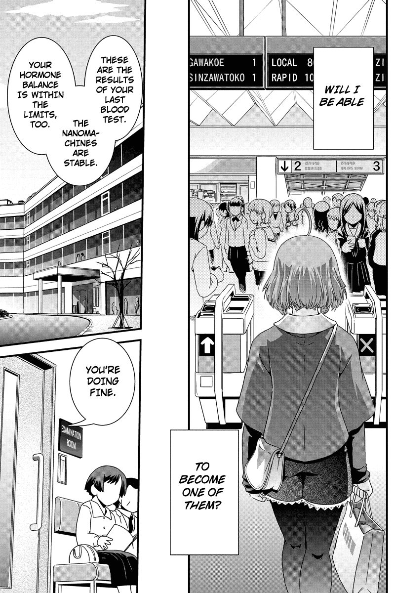 Kyoukai no Nai Sekai Chapter 9 page 11 - Chapter 9: Confusion