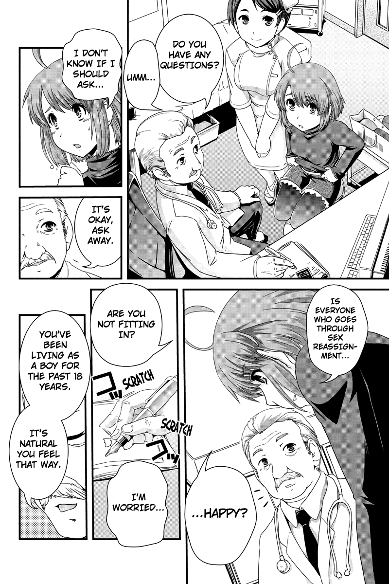 Kyoukai no Nai Sekai Chapter 9 page 12 - Chapter 9: Confusion