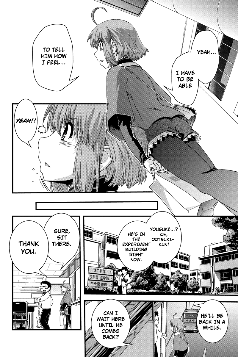 Kyoukai no Nai Sekai Chapter 9 page 14 - Chapter 9: Confusion
