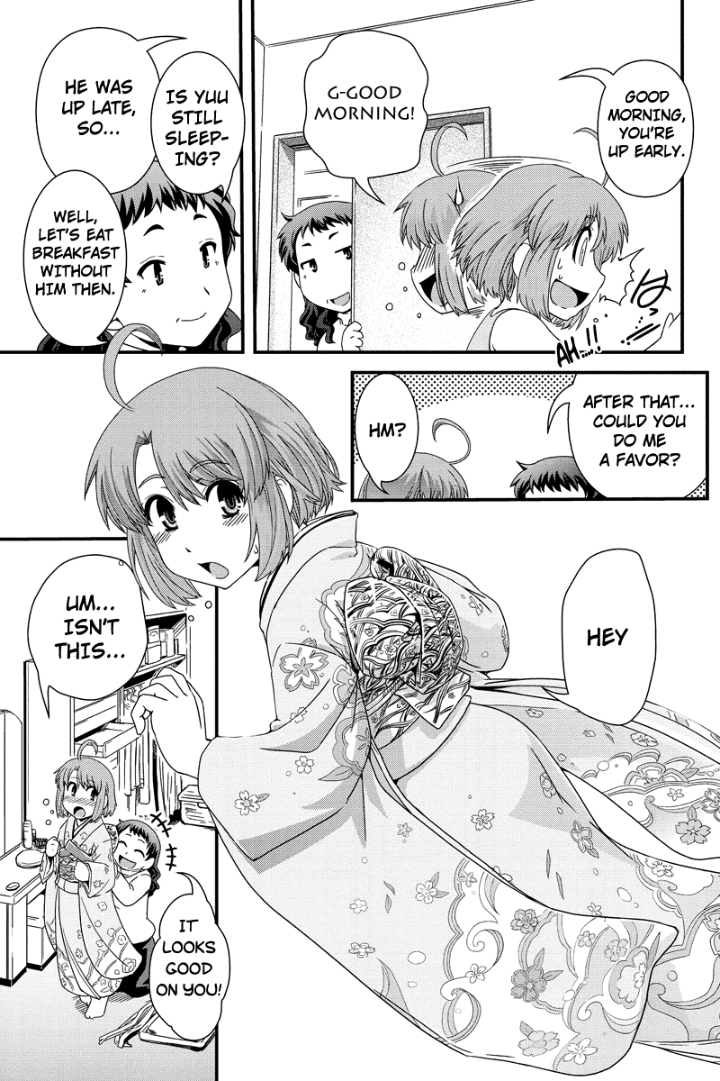 Kyoukai no Nai Sekai Chapter 9 page 5 - Chapter 9: Confusion