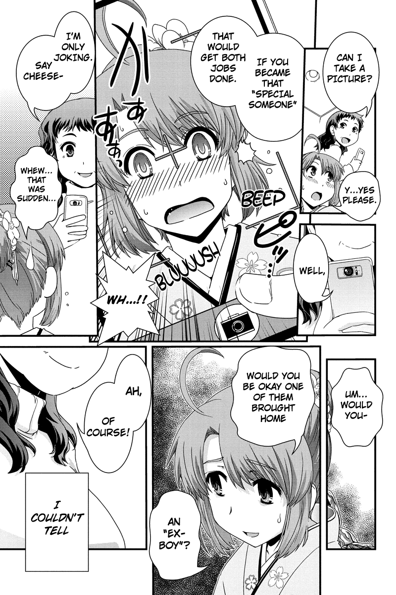 Kyoukai no Nai Sekai Chapter 9 page 7 - Chapter 9: Confusion
