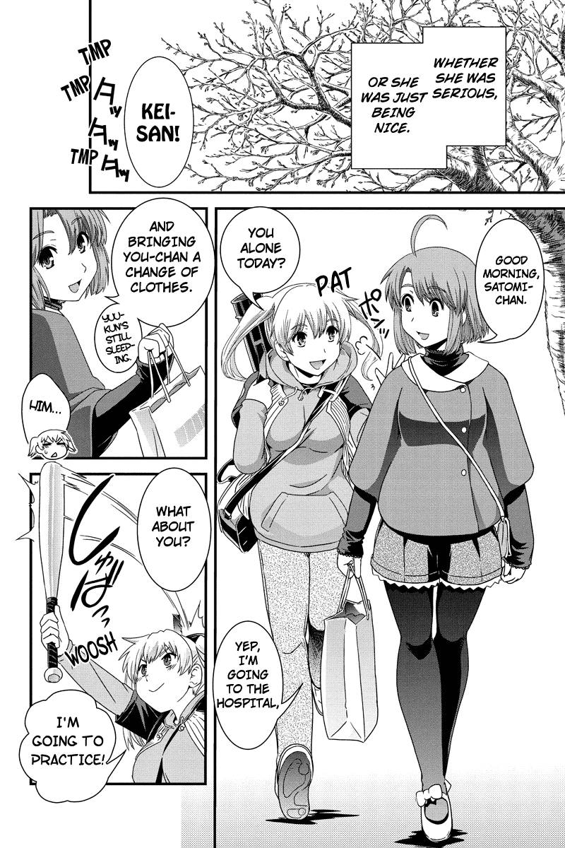 Kyoukai no Nai Sekai Chapter 9 page 8 - Chapter 9: Confusion