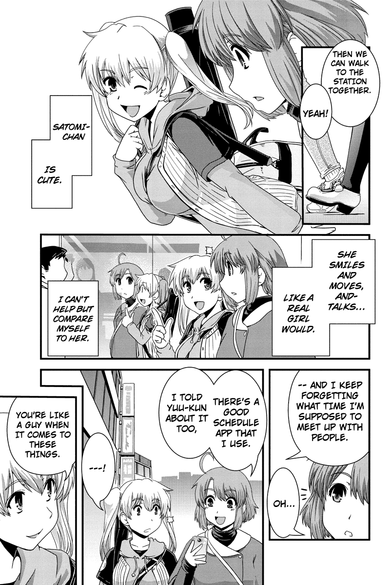 Kyoukai no Nai Sekai Chapter 9 page 9 - Chapter 9: Confusion
