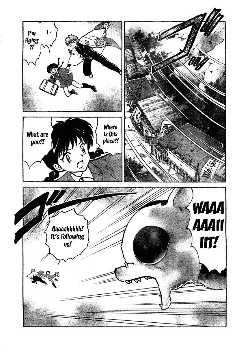 Kyoukai no Rinne Chapter 1 page 27 - Chapter 1: The Mysterious Classmate