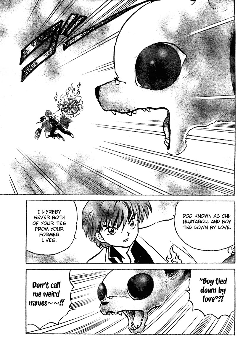 Kyoukai no Rinne Chapter 1 page 31 - Chapter 1: The Mysterious Classmate
