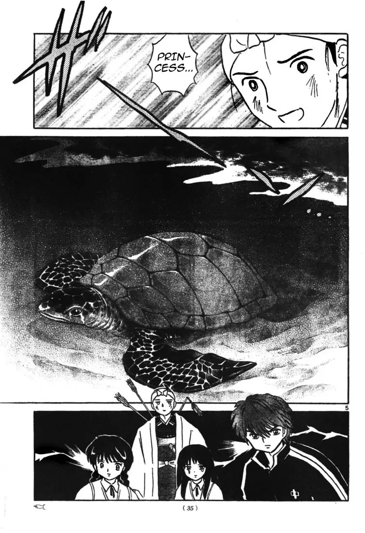 Kyoukai no Rinne Chapter 10 page 5 - Chapter 10: Reunion