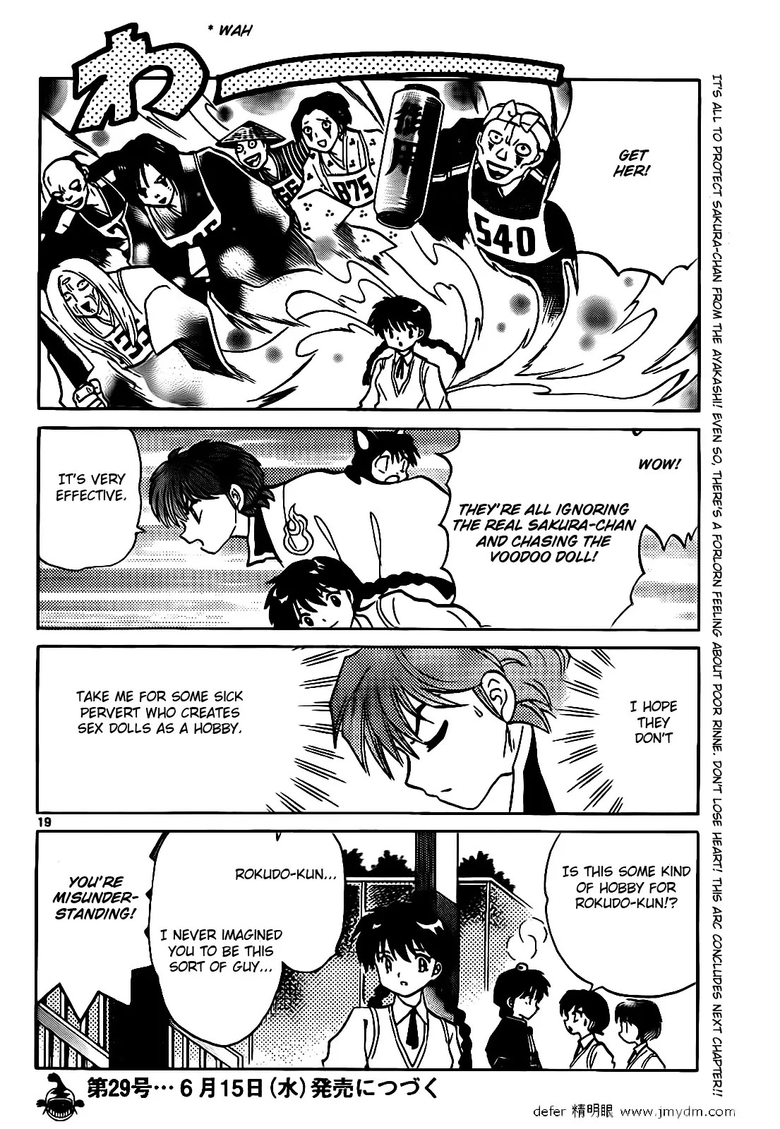 Kyoukai no Rinne Chapter 100 page 19 - Chapter 100: The Target is Sakura