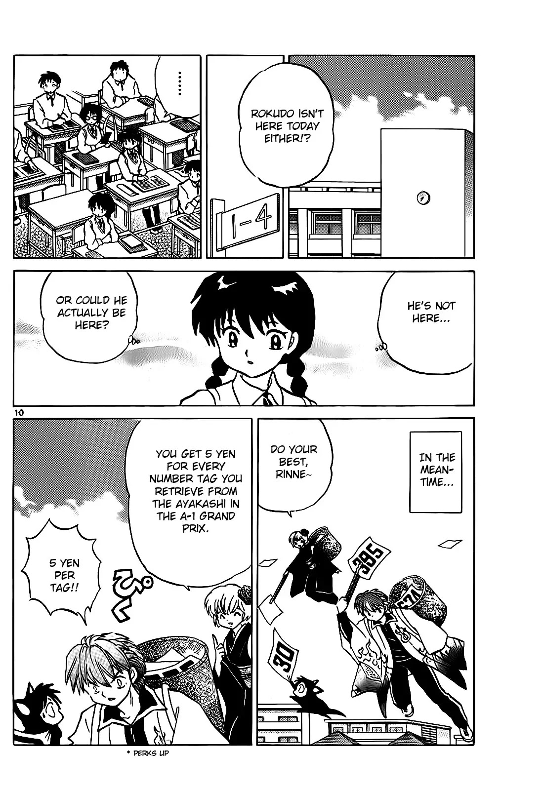 Kyoukai no Rinne Chapter 101 page 10 - Chapter 101: Where's Rinne?