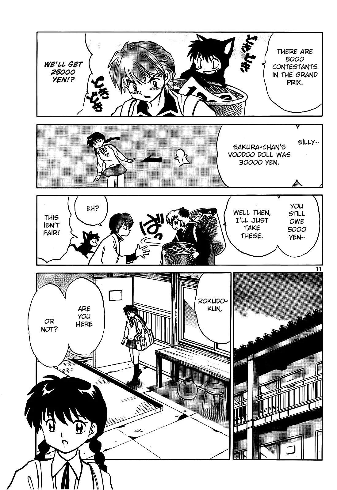 Kyoukai no Rinne Chapter 101 page 11 - Chapter 101: Where's Rinne?