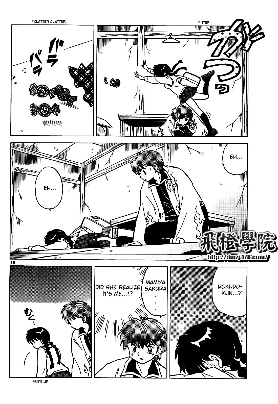 Kyoukai no Rinne Chapter 101 page 16 - Chapter 101: Where's Rinne?