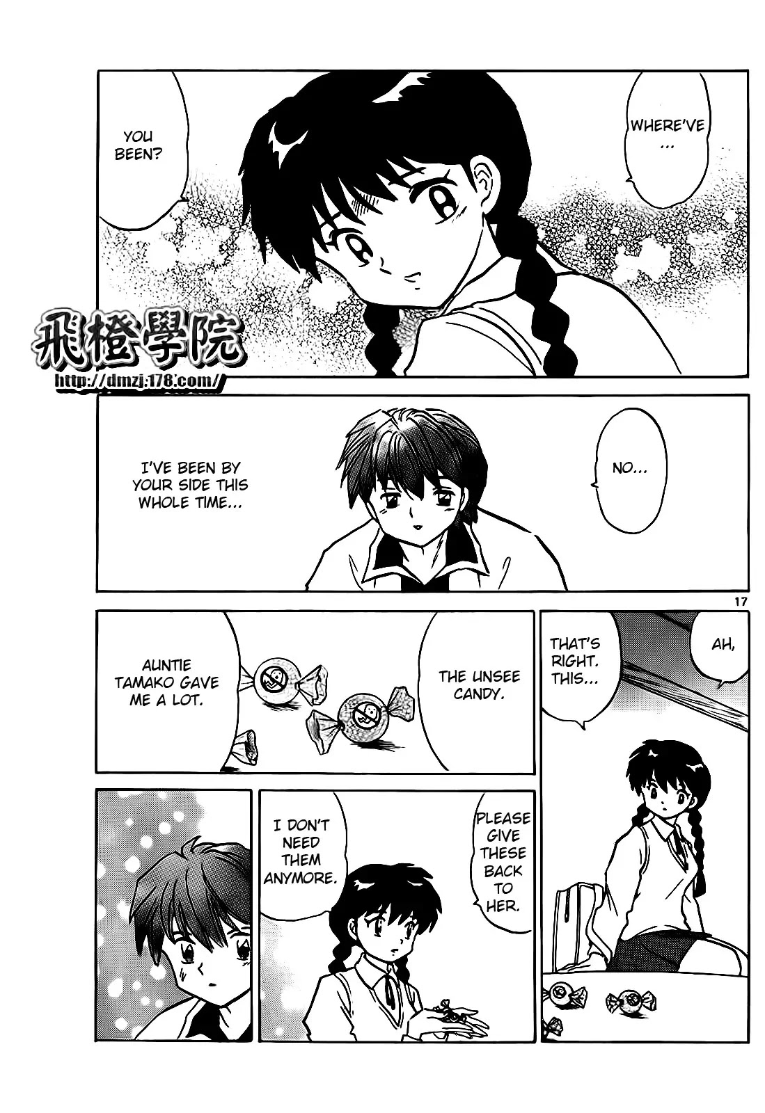 Kyoukai no Rinne Chapter 101 page 17 - Chapter 101: Where's Rinne?