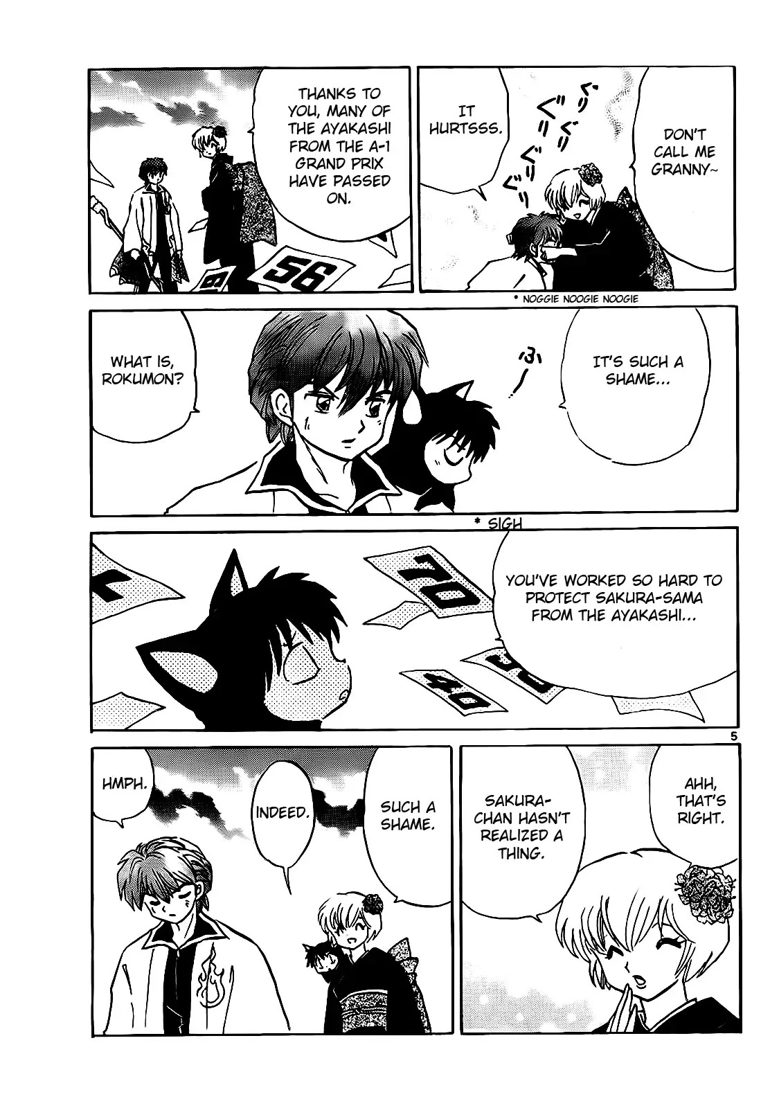 Kyoukai no Rinne Chapter 101 page 5 - Chapter 101: Where's Rinne?