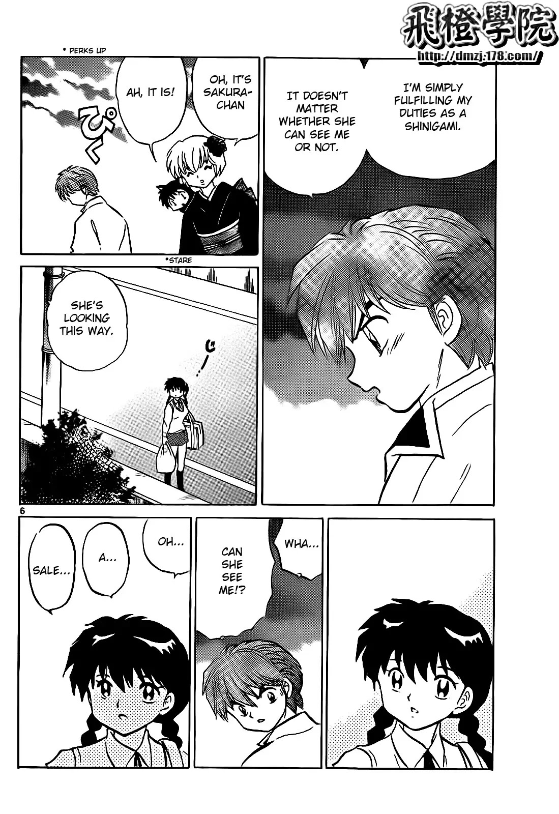 Kyoukai no Rinne Chapter 101 page 6 - Chapter 101: Where's Rinne?