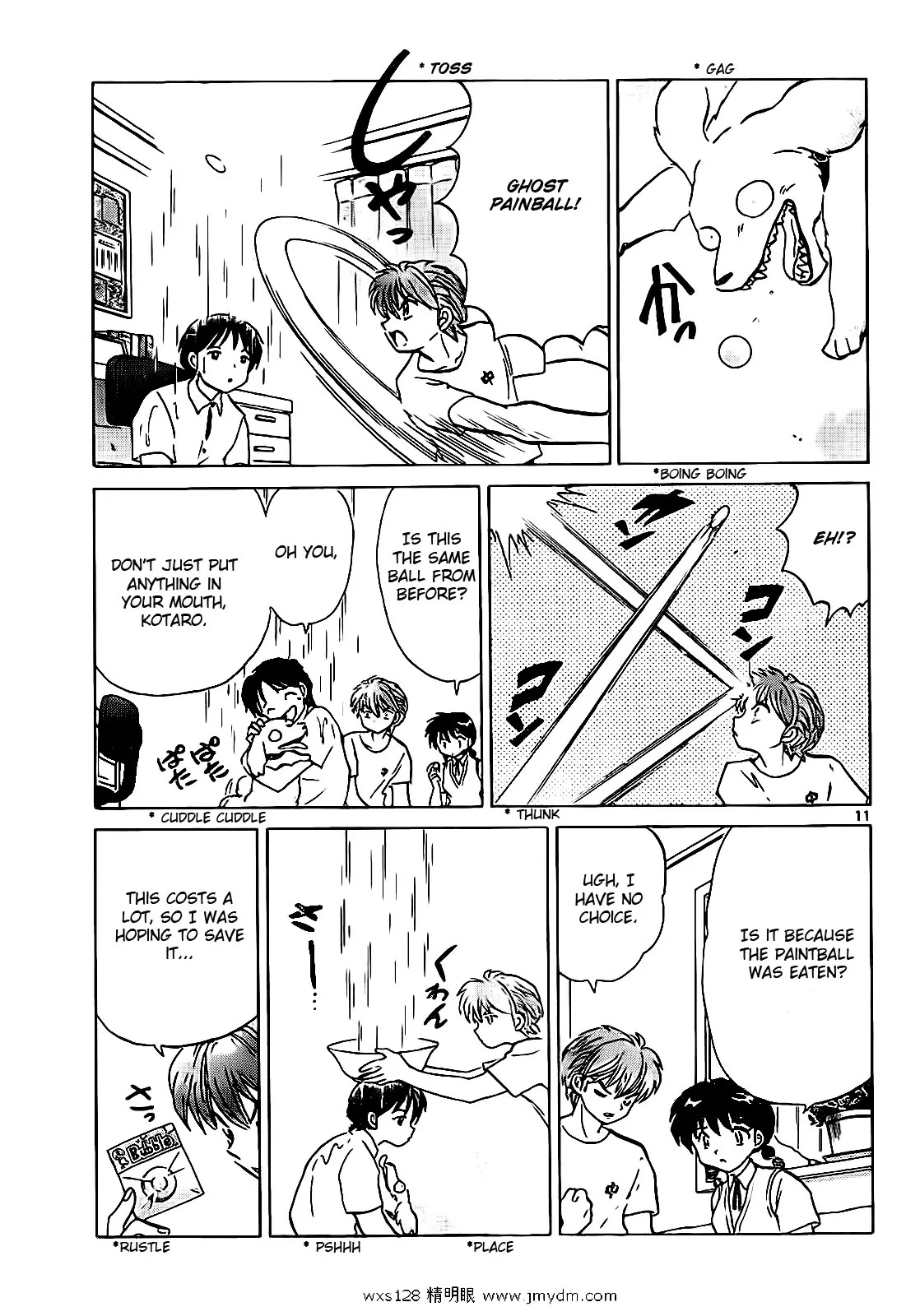 Kyoukai no Rinne Chapter 102 page 11 - Chapter 102: The Puppy in the Rain