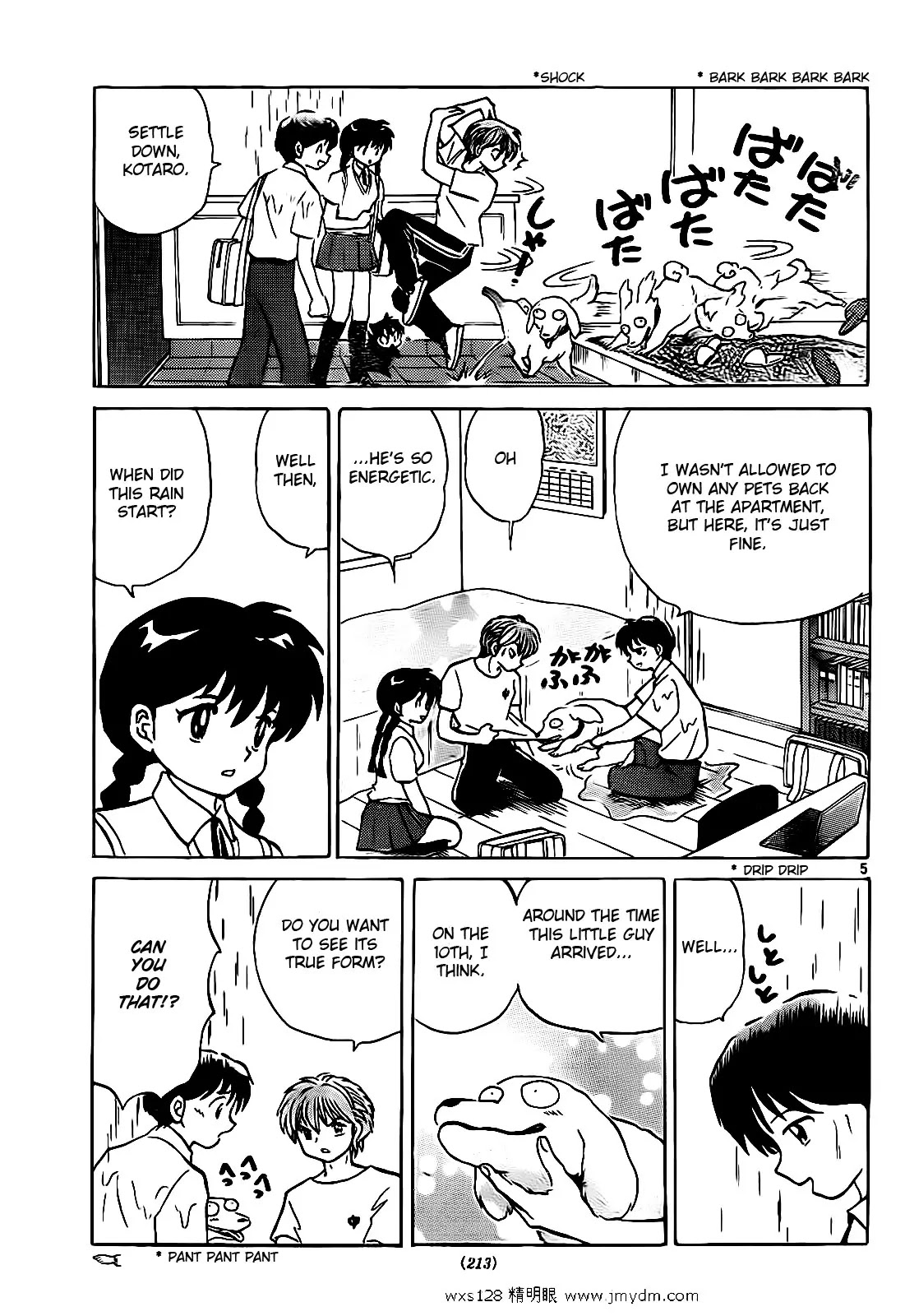 Kyoukai no Rinne Chapter 102 page 5 - Chapter 102: The Puppy in the Rain