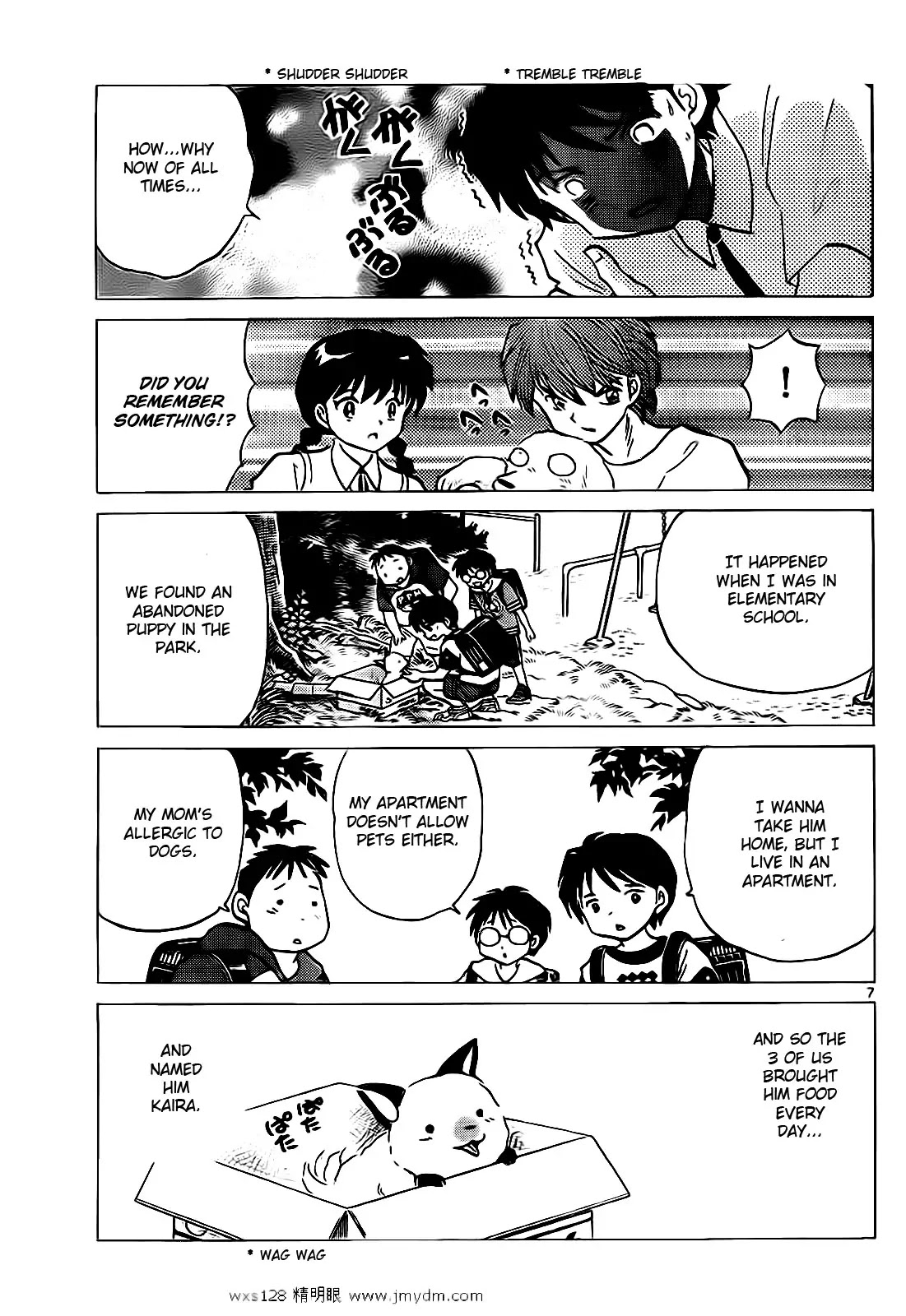 Kyoukai no Rinne Chapter 102 page 7 - Chapter 102: The Puppy in the Rain