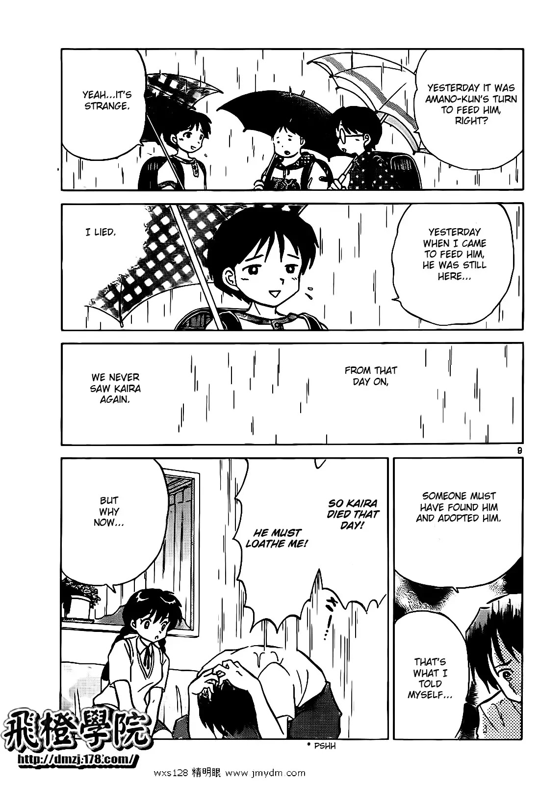 Kyoukai no Rinne Chapter 102 page 9 - Chapter 102: The Puppy in the Rain