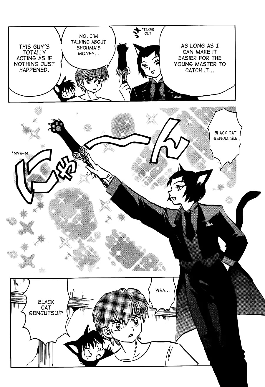 Kyoukai no Rinne Chapter 103 page 10 - Chapter 103: Poverty Moth