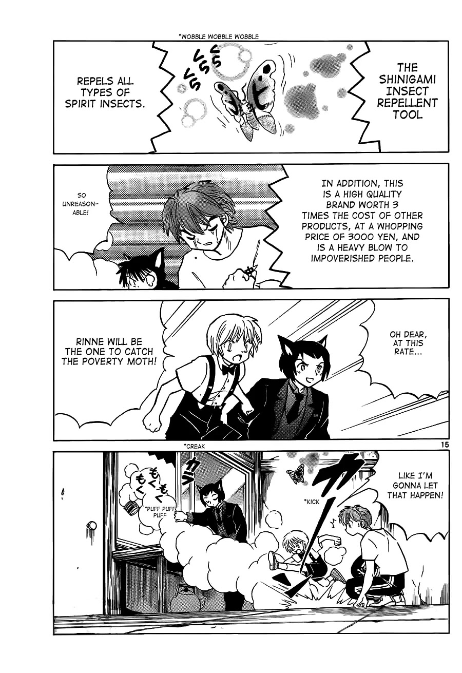Kyoukai no Rinne Chapter 103 page 15 - Chapter 103: Poverty Moth