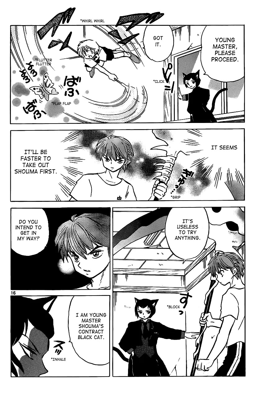 Kyoukai no Rinne Chapter 103 page 16 - Chapter 103: Poverty Moth