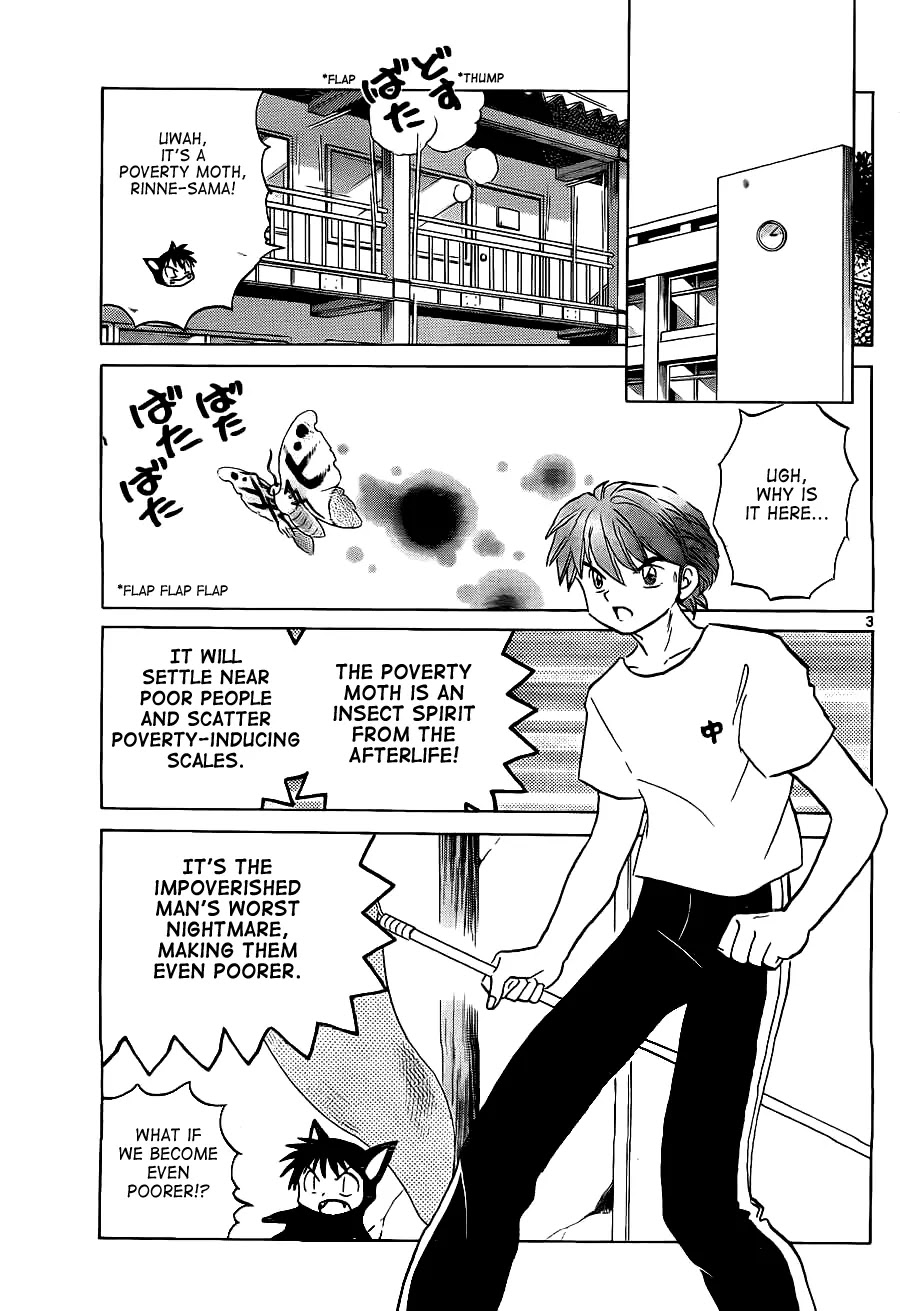 Kyoukai no Rinne Chapter 103 page 3 - Chapter 103: Poverty Moth