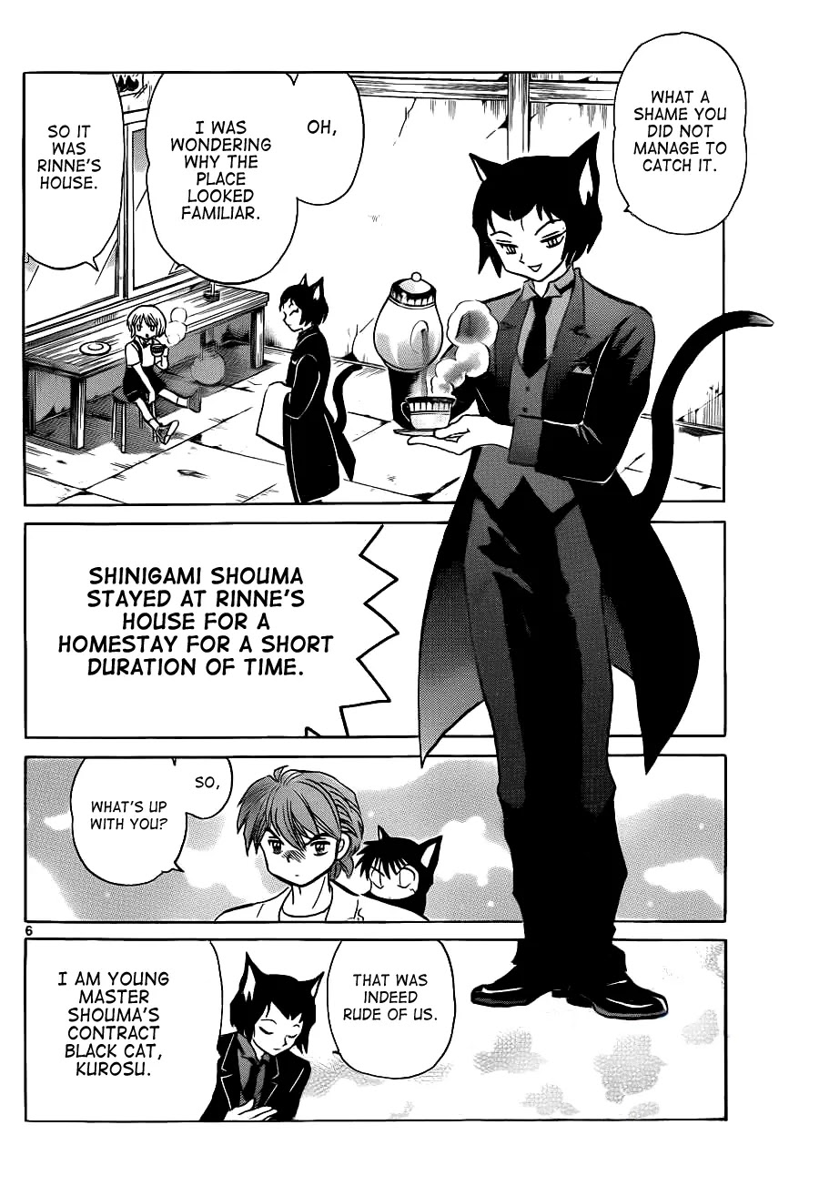Kyoukai no Rinne Chapter 103 page 6 - Chapter 103: Poverty Moth