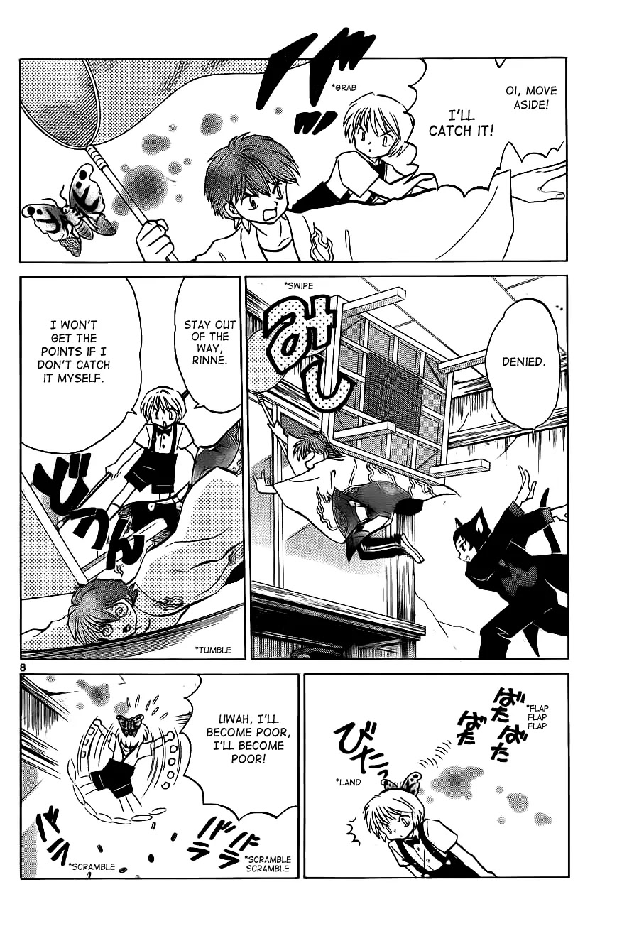 Kyoukai no Rinne Chapter 103 page 8 - Chapter 103: Poverty Moth