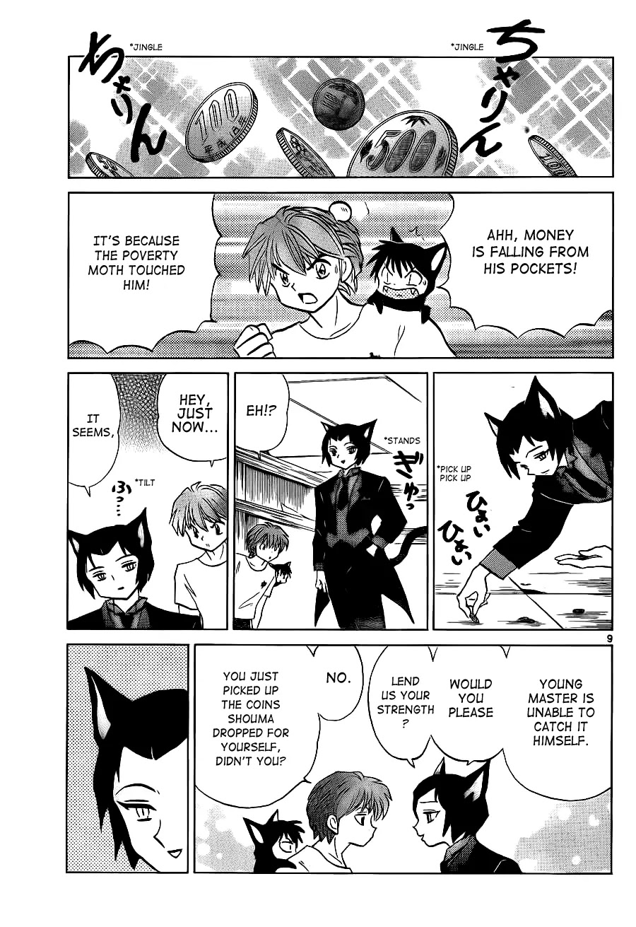 Kyoukai no Rinne Chapter 103 page 9 - Chapter 103: Poverty Moth