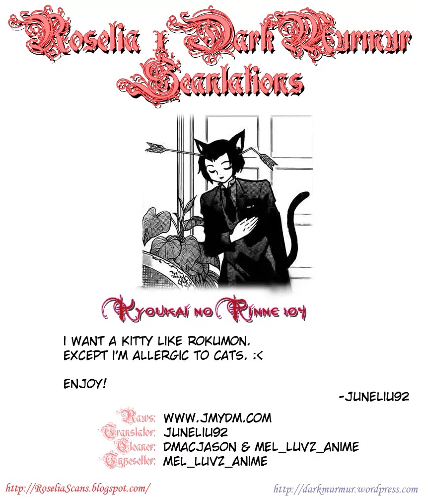 Kyoukai no Rinne Chapter 104 page 19 - Chapter 104: The Jealous Cat