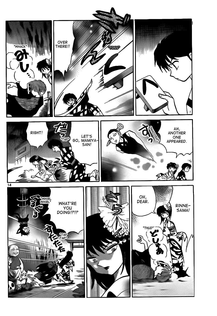 Kyoukai no Rinne Chapter 105 page 14 - Chapter 105: The Half-Price Haunted House