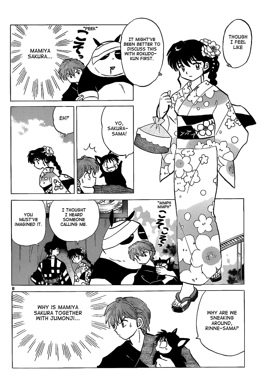 Kyoukai no Rinne Chapter 105 page 8 - Chapter 105: The Half-Price Haunted House