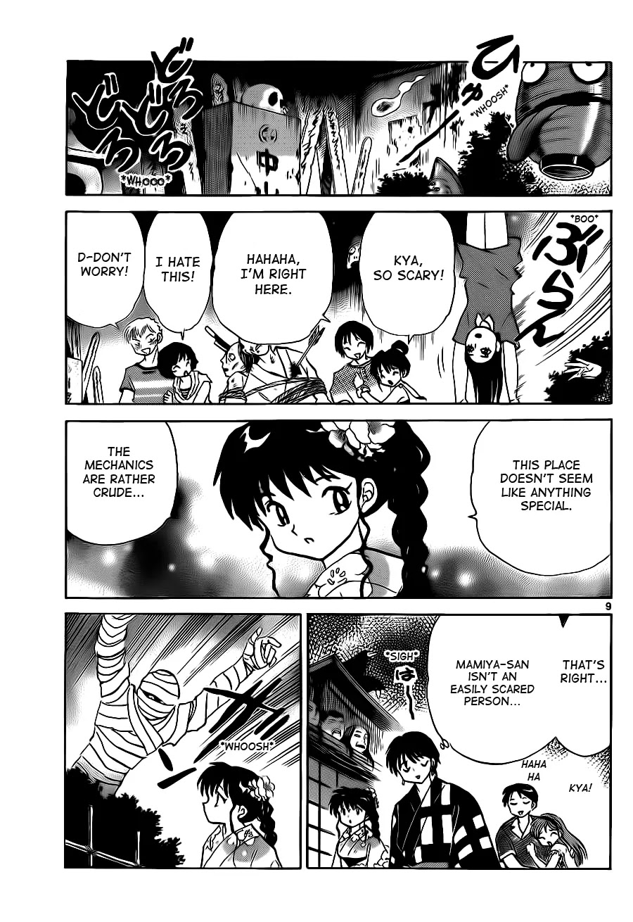 Kyoukai no Rinne Chapter 105 page 9 - Chapter 105: The Half-Price Haunted House